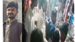 Patna Bunty Murder Case body found athmalgola