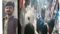 Patna Bunty Murder Case body found athmalgola