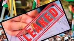 Hajipur TET Paper Leak Kingpin Bizendra Two Aides Arrested