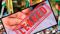 Hajipur TET Paper Leak Kingpin Bizendra Two Aides Arrested