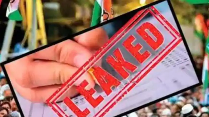 Hajipur TET Paper Leak Kingpin Bizendra Two Aides Arrested