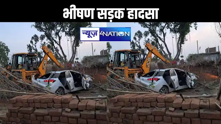 जमुई में भीषण सड़क हादसा, तीन की मौत, पटना से देवघर जा रहे थ