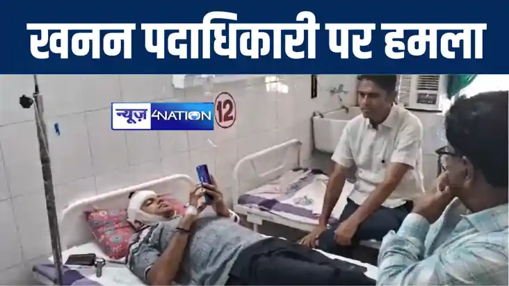 बिहार में बालू माफिया के हौसले बुलंद, बक्सर में खनन पदाधिकार