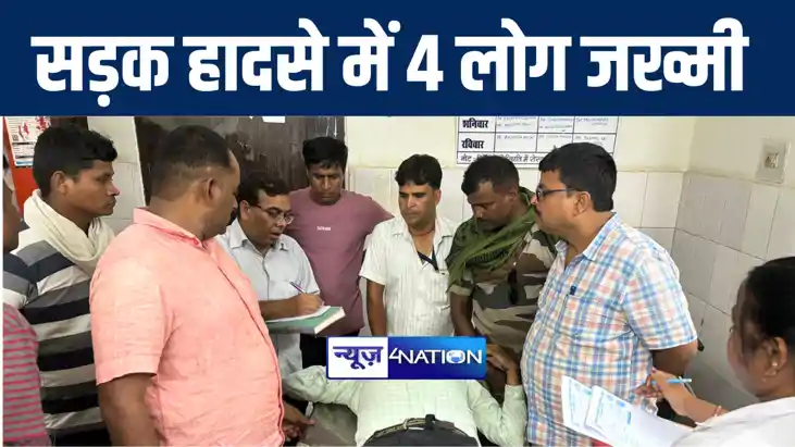 अरवल में अनियंत्रित कंटेनर ने बाइक में मारी जोरदार टक्कर, एक