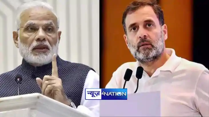 Rahul Gandhi letter to PM Modi Rahul Gandhi letter to PM Modi
