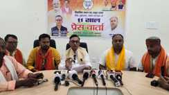 Bihar News : बक्सर में शहीद को श्रद्धांजलि देने नहीं पहुंचा भाजपा का कोई नेता, सवाल सुनकर ऑपरेशन सिन्दूर की सफलता का श्रेय ले रहे 'नेताजी' ने साध ली चुप्पी, पढ़िए पूरी खबर    