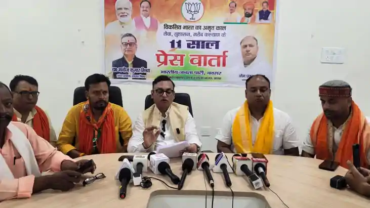 Bihar News : बक्सर में शहीद को श्रद्धांजलि देने नहीं पहुंचा Bihar News : बक्सर में शहीद को श्रद्धांजलि देने नहीं पहुंचा