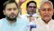 Opinion poll of Bihar assembly election