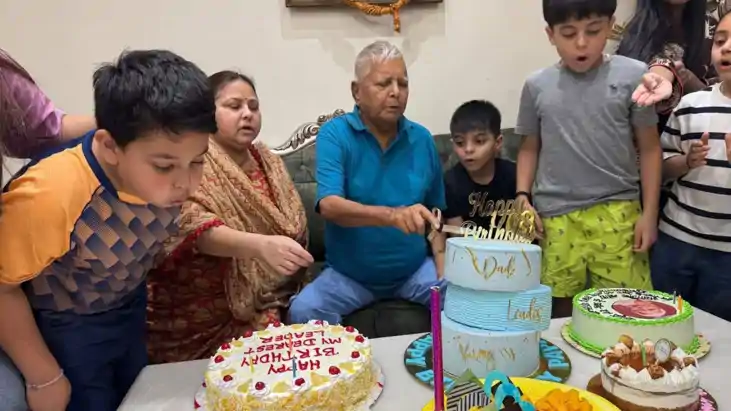 Lalu Yadav Birthday Lalu Yadav Birthday