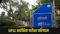 UPSC Prelims Result 2025: 