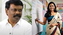 Bihar Teacher Transfer