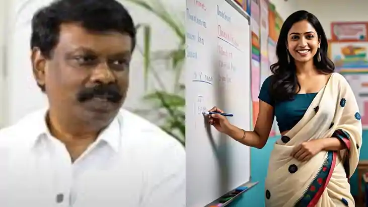 Bihar Teacher Transfer Bihar Teacher Transfer