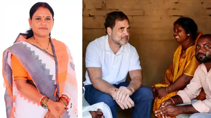 Bihar Politics : राहुल गाँधी के दशरथ मांझी के घर जाने पर दीप Bihar Politics : राहुल गाँधी के दशरथ मांझी के घर जाने पर दीप