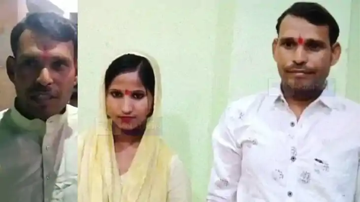 Exclusive - Looteri Dulhan - शादी के लिए दलाल को दिए ढाई लाख Exclusive - Looteri Dulhan - शादी के लिए दलाल को दिए ढाई लाख