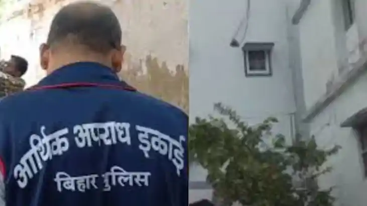 Patna EOU Raids IAS Sanjeev Hans Home in Bihar Tender Scam P