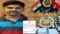 Patna City SP Diksha Relieved