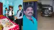 हाजीपुर नगर परिषद अकाउंटेंट