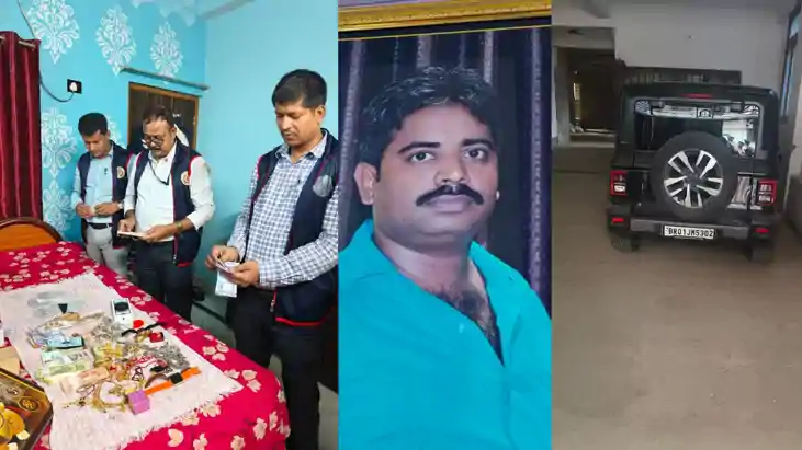 हाजीपुर नगर परिषद अकाउंटेंट