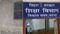 Bihar Education News