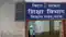 Bihar Education News