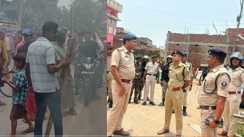 Nawada 