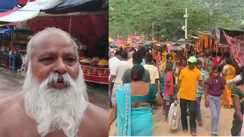 मुंगेर के प्रसिद्ध ऋषिकुंड मलमास मेले में संवेदक की मनमानी: तय दर से अधिक अवैध वसूली से दुकानदार और श्रद्धालु परेशान