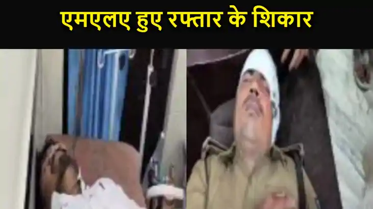 जदयू विधायक अमन भूषण हजारी सड़क हादसे के हुए शिकार, ट्रक से 