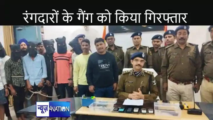 जिस अस्पताल में कर रहे थे नौकरी, वहीं के मालिक से मांगी 50 ल