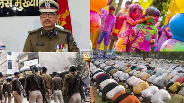 Namaz on Holi Day