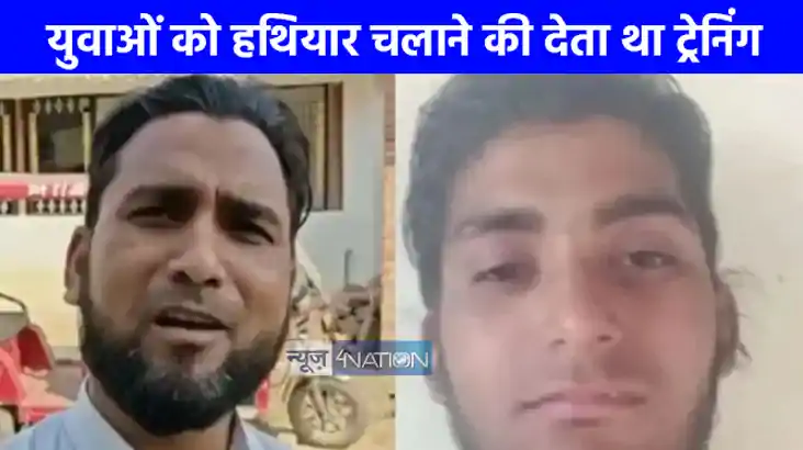 UP NEWS: अयोध्या का रहने वाला आतंकी फरीदाबाद से गिरफ्तार, हथ