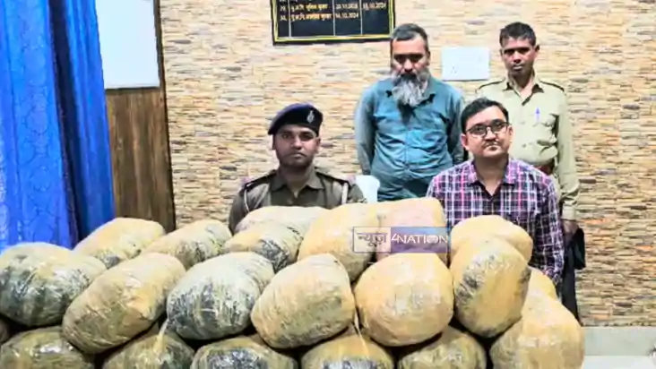 Bihar Crime News : गोपालगंज पुलिस ने ट्रक पर लोड गांजा की बड़