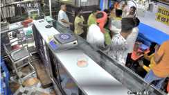 Ara Gun Pulled Over Snack Money Sweet Shop Clash Sparks Panic