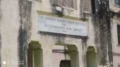 Supreme Court Scraps Bihar 2015 Sinha Library Takeover Act