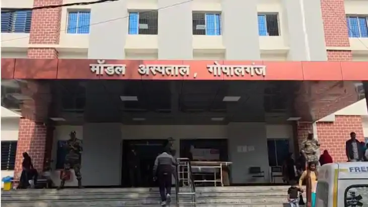 Gopalganj Goons Assault 