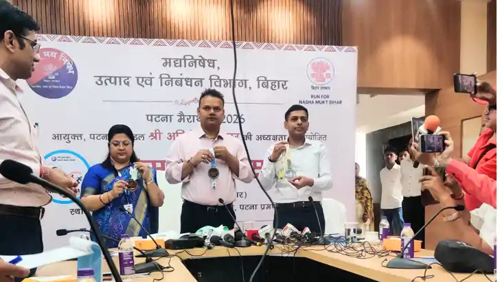 Bihar News : पटना मैराथन में 10 हजार धावक लगायेंगे दौड़, नशा