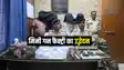 Bihar Crime News : गोपालगंज पुलिस ने मिनी गन फैक्ट्री का किया उद्भेदन, अर्द्धनिर्मित हथियार किया बरामद, मौके से चार बदमाशों को किया गिरफ्तार 