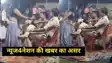 न्यूज4नेशन की खबर का असर