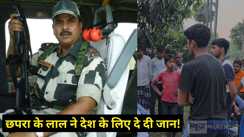BSF Jawan Mohammad Imtiaz