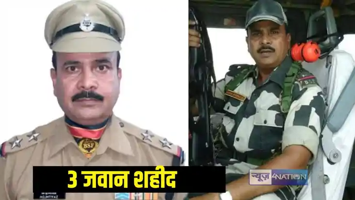 जवान शहीद जवान शहीद