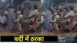 Bihar Police