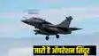 Indian Air Force