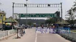  Bihar News