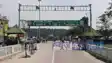  Bihar News
