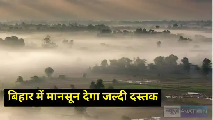 Monsoon in Bihar Monsoon in Bihar