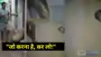Saharsa Ration scam