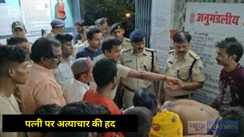  cooperative officer arrested 