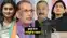 Bihar Vidhansabha Chunav 2025 : बिहार के इन चुनावी मैदानों में दशकों से रहा हैं "बाबू साहेब" का दबदबा, लोकसभा और विधानसभा चुनाव जीतकर कई बार बने "माननीय"