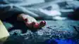 Bihar Murder Crime