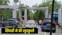 Police constable committed suicide