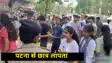 NEET UG exam goes missing 